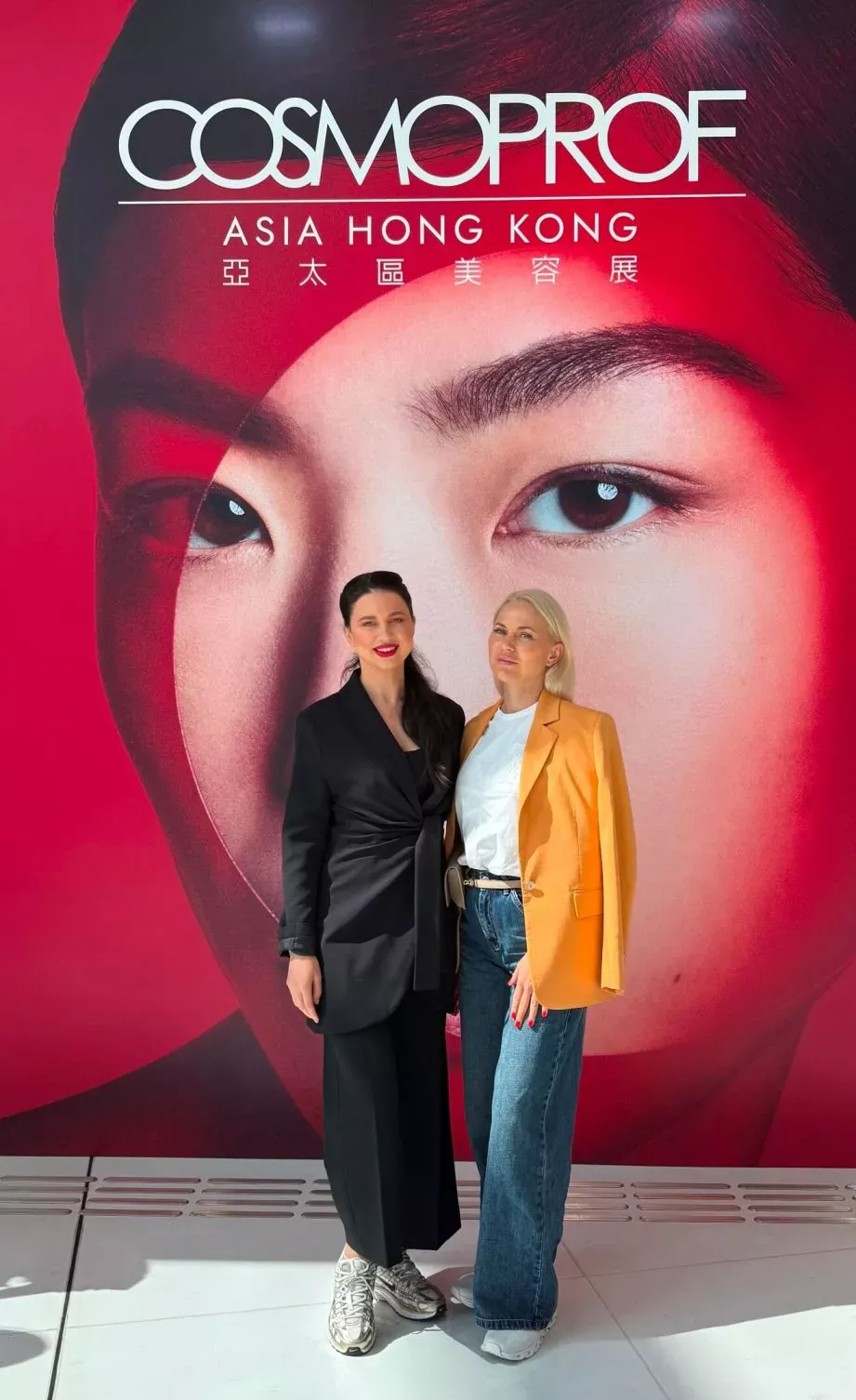 ÉLAN KIMYA experience at Cosmoprof Asia 2025: expanding innovation in global beauty manufacturing